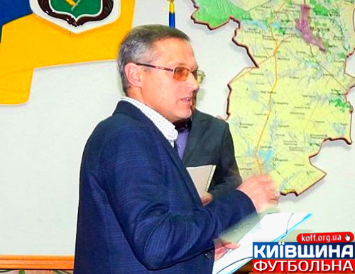 Новий керманич Васильківщини футбольної