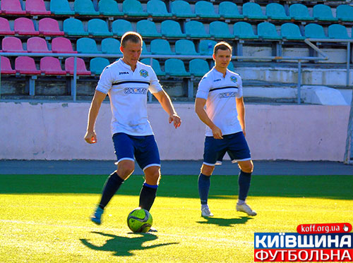 «Любомир» дотис бородянців