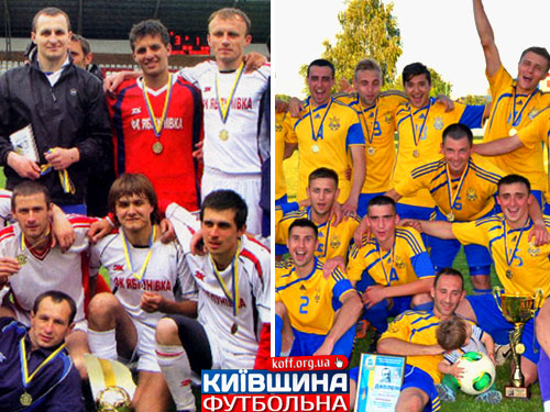 Історичні рекордсмени з Яблунівки та Погребів