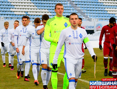 Майбутнє вітчизняного футболу