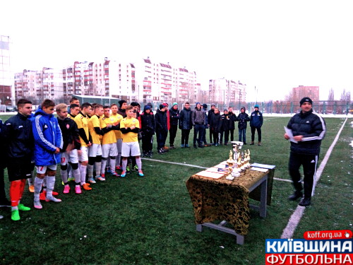 «Золото» для Щасливого