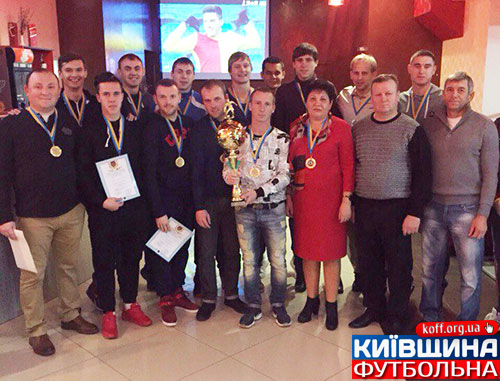 «Алекс» знову першим