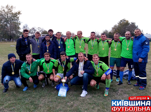 Кубок вивезли в село