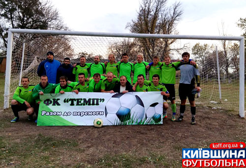 Бориспільська допомога Переяславському