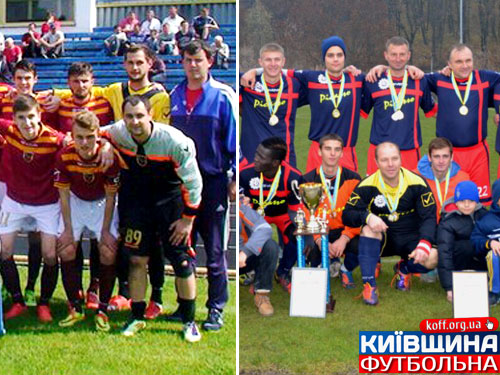 Два хет-трики на Київщині