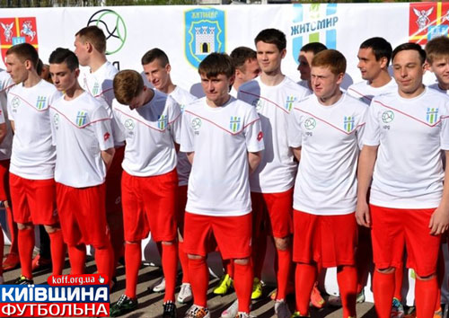 МФК «Житомир» на Меморіалі Макарова