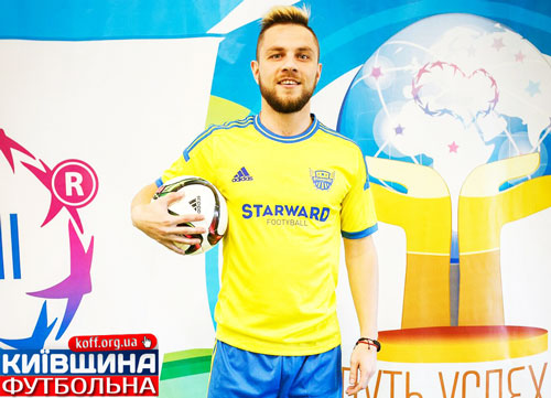 Найвлучніші на Васильківщині