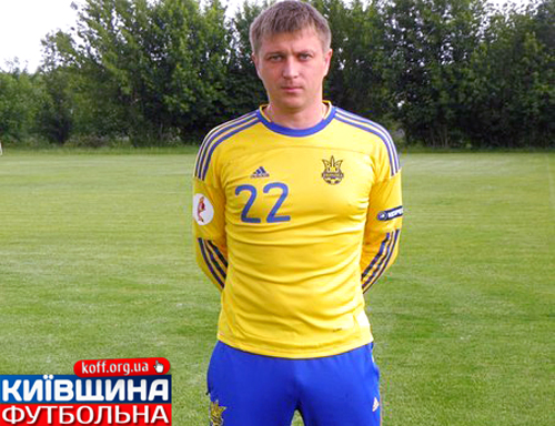 Діденко бутси не заховав