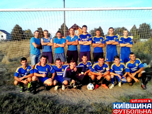 Простроми нагадали про себе