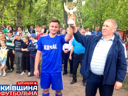 Столяренко без титулу