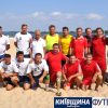 1 beachfoot2017_koff.org.ua