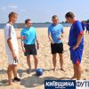 19 beachfoot2017_koff.org.ua