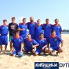 20 beachfoot2017_koff.org.ua