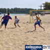 23 beachfoot2017_koff.org.ua