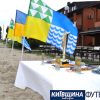 24 beachfoot2017_koff.org.ua