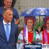 26 finalkkyivregion2017_koff.org.ua