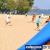 8 beachfoot2017_koff.org.ua