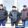 baryshivkabilacerkva127_koff.org.ua