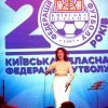20yearkoff280_koff.org.ua