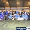 finmm201828_koff.org.ua