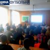seminarsposarb34432_koff.org.ua