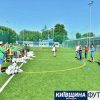 urokifutboluvkostuch1_koff.org.ua