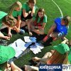 urokifutboluvkostuch4_koff.org.ua