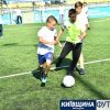 9festivalfutbol_koff.org.ua