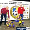 61brovarvechirfutbol18_koff.org.ua