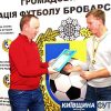 84brovarvechirfutbol18_koff.org.ua