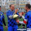 84finalchampkr18_koff.org.ua
