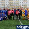 88finalchampkr18_koff.org.ua