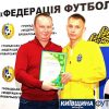 91brovarvechirfutbol18_koff.org.ua