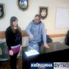 jerebsupcupkyivregion735_koff.org.ua