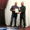 24555borodnaluv18_koff.org.ua