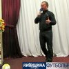 43255borodnaluv18_koff.org.ua