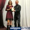 64555borodnaluv18_koff.org.ua
