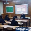 11regshkolafutarb_koff.org.ua