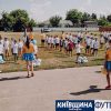 vidkrurokifutskvira1_koff.org.ua (1)