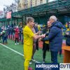 supercup19_koff.org.ua (102)