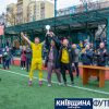 supercup19_koff.org.ua (103)