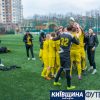 supercup19_koff.org.ua (105)