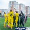 supercup19_koff.org.ua (106)