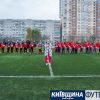 supercup19_koff.org.ua (11)