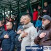 supercup19_koff.org.ua (12)
