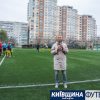 supercup19_koff.org.ua (19)