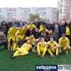 supercup19_koff.org.ua (2)
