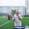 supercup19_koff.org.ua (20)