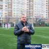 supercup19_koff.org.ua (22)