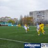 supercup19_koff.org.ua (39)